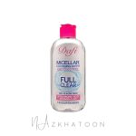 دافی میسلار واتر کنترل چربی پوست چرب | Dafi Micellar Cleansing Water Oil Control Full Clear