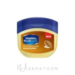 ژل نرم‌کننده وازلین رایحه کاکائو | Vaseline® BLUESEAL