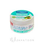 کرم مرطوب‌کننده آووکادو کامان مخصوص پوست خشک | COME’ON Avocado Ultra Moisture Cream for Dry Skin