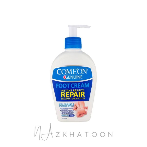 کرم ترک پا کامان | COME’ON Foot Cream Repair