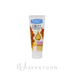 کرم تیوپی مرطوب‌کننده عسل کامان مخصوص پوست خیلی خشک | COME’ON Honey Ultra Moisture