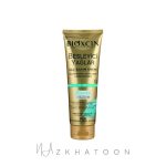 کرم مراقبت از مو بیوکسین حاوی ویتامین B5 و روغن‌های مغذی | Bioxin Nourishing Hair Care Conditioner