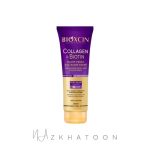 کرم مراقبت از مو بیوکسین حجم‌دهنده حاوی کلاژن و بیوتین | Bioxin Volumizing Hair Care Cream Collagen & Biotin