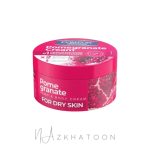 کرم مرطوب‌کننده انار کامان مخصوص پوست خشک | COME’ON Pomegranate Moisture Cream for Dry Skin