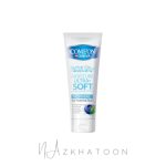 کرم مرطوب‌کننده تیوپی پشن بری کامان مخصوص پوست معمولی | COMEON Passion Berry Moisturizing Cream