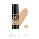کرم پودر پوشانندگی بالا پاستل شماره 405 | Pastel High Coverage Liquid Foundation