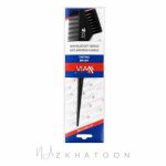 برس رنگ شانه‌دار C10 وین | WIAN Hair Color Brush Comb C10 - Image 3