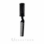 شانه پیتاژ تیغ‌دار C14 وین | WIAN Hair Thinning Comb C14