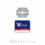 یدک تیغ کف پا وین WIAN کد W55