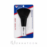 برس گونه پروانه‌ای B5 وین | WIAN Butterfly Blush Brush B5 - Image 2