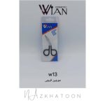 موچین قیچی وین WIAN کد W13