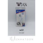 فرمژه وین WIAN کد W22