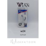 فرمژه فنردار وین WIAN کد W24