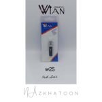 ناخنگیر کوچک وین WIAN کد W25