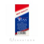 ناخن‌گیر کوچک مدل W25 وین | WIAN Small Nail Clipper W25 - Image 3