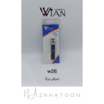 ناخنگیر تیتانیوم وین WIAN کد W26