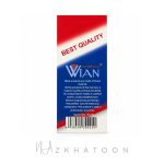 ناخن‌گیر بزرگ مدل W26 وین | WIAN Large Nail Clipper W26 - Image 3