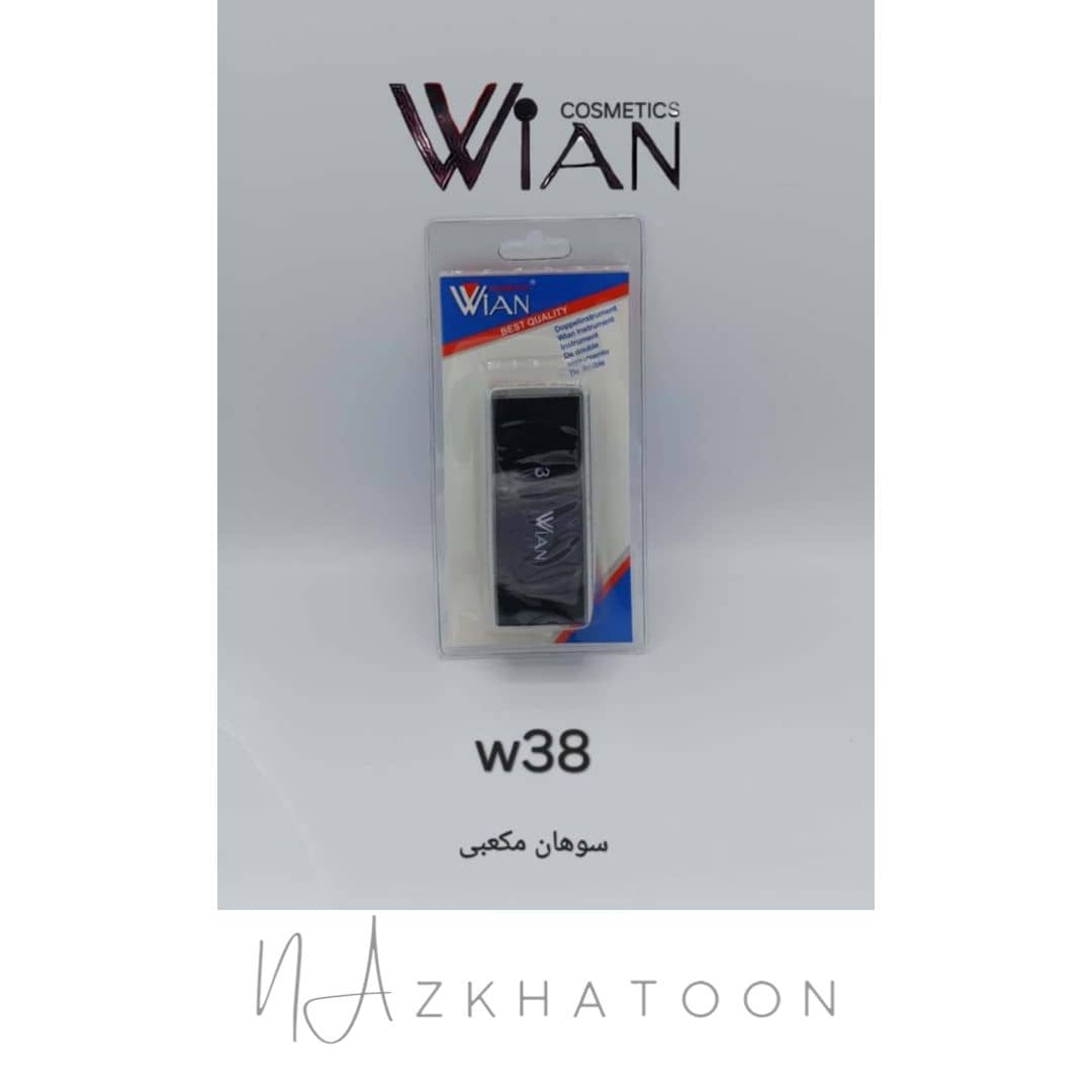 WIAN W38 (1)