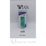 سوهان بافر چهار مرحله‌ای W39 وین | WIAN 4 Step Nail Buffer W39 - Image 2