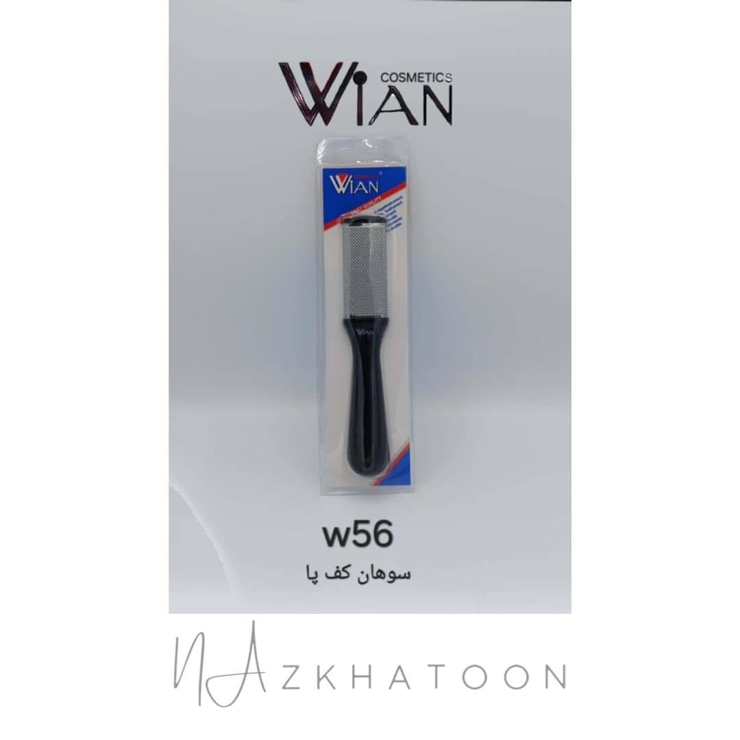 WIAN W56 (1)