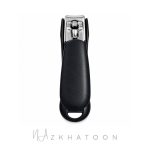 ناخن‌گیر قاب‌دار مشکی مدل W57 وین | WIAN Black Nail Clipper with Catcher W57