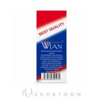 ناخن‌گیر قاب‌دار مشکی مدل W57 وین | WIAN Black Nail Clipper with Catcher W57 - Image 3
