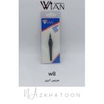 موچین انبری وین WIAN کد W8