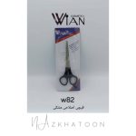 قیچی اصلاح مو W82 وین | WIAN Hair Cutting Scissors W82