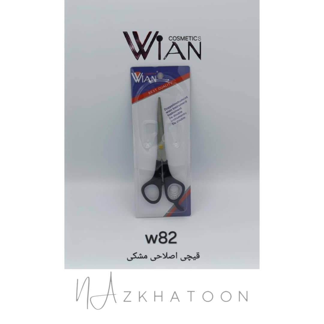 WIAN W82 (1)