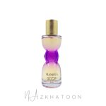 عطر ۳۵ میل اسکوپ رایحه ایو سن لورن منیفستو | Scoop Yves Saint Laurent Manifesto Eau de Parfum