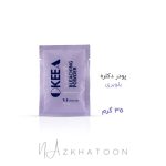 پودر دکلره 35گرمی بلوبری اکیا | OKEEA Blueberry Bleaching Powder