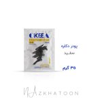 پودر دکلره 35گرمی سفید اکیا | OKEEA White Bleaching Powder