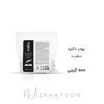 پودر دکلره کیسه ای 500گرمی سفید اکیا | OKEEA White Bleaching Powder