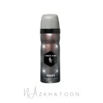 اسپری مردانه رودیر رایحه ایو سن لورن ال هوم | RODIER Body Spray YSL L’Homme