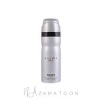 اسپری مردانه رودیر رایحه آلور اسپرت | RODIER Body Spray Allure Sport