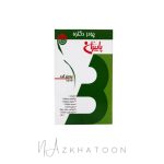 پودر دکلره 20گرمی پاییزان | Paeizan Bleaching Powder