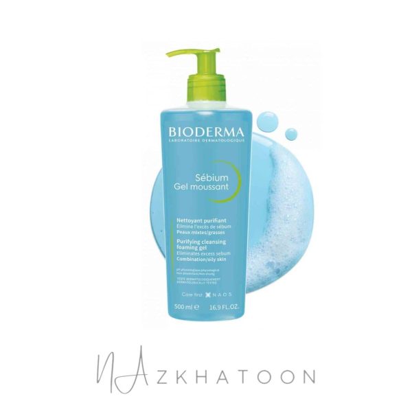 ژل شستشوی صورت پوست چرب بایودرما | Bioderma Sebium Foaming Gel