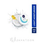 کرم مرطوب‌کننده سافت نیوآ 100میل | NIVEA Soft Cream - Image 5