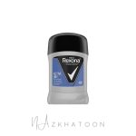 مام استیک مردانه رکسونا مدل اکتیو درای | Rexona MEN Active Dry Antiperspirant