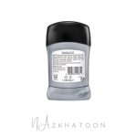مام استیک مردانه رکسونا مدل اکتیو درای | Rexona MEN Active Dry Antiperspirant - Image 2