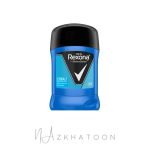 مام استیک مردانه رکسونا مدل کوبالت | Rexona MEN Cobalt Antiperspirant