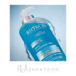 ژل شستشوی صورت بیوکسین | Bioxcin Hydra Facial Cleansing Gel - Image 2