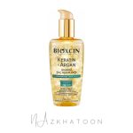 روغن ترمیم‌کننده مو بیوکسین کراتین و آرگان | Bioxcin Keratin & Argan Hair Repair Oil