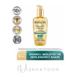 روغن ترمیم‌کننده مو بیوکسین کراتین و آرگان | Bioxcin Keratin & Argan Hair Repair Oil - Image 2