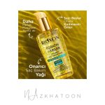 روغن ترمیم‌کننده مو بیوکسین کراتین و آرگان | Bioxcin Keratin & Argan Hair Repair Oil - Image 3