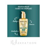 روغن ترمیم‌کننده مو بیوکسین کراتین و آرگان | Bioxcin Keratin & Argan Hair Repair Oil - Image 4
