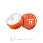 کرم مرطوب‌کننده پوست بسیار خشک کرم 21 | Creme 21 All Day Cream Ultra Dry Skin - Image 4