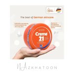 کرم مرطوب‌کننده پوست بسیار خشک کرم 21 | Creme 21 All Day Cream Ultra Dry Skin - Image 3