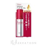 روغن مو فینو پریمیوم تاچ شیسیدو | Shiseido Fino Premium Touch Penetrating Serum Hair Oil - Image 2
