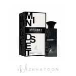 ادکلن میسون الحمبرا مایند ست | Maison Alhambra Mindset Eau de Parfum